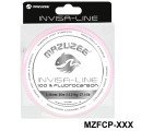 AQUA MARINE - Fluorocarbon Fishing Line - Invisa Line (50 Meter)